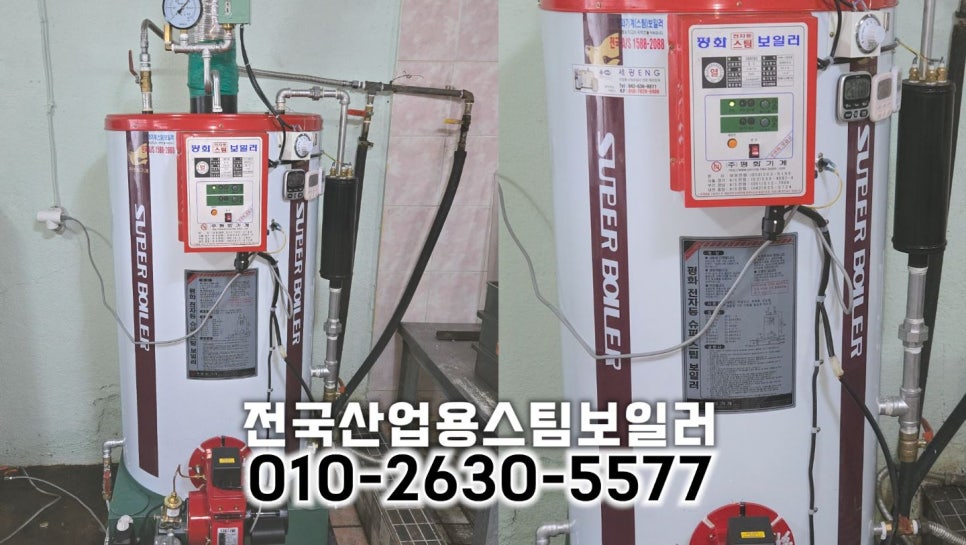 태림ENG 이미지