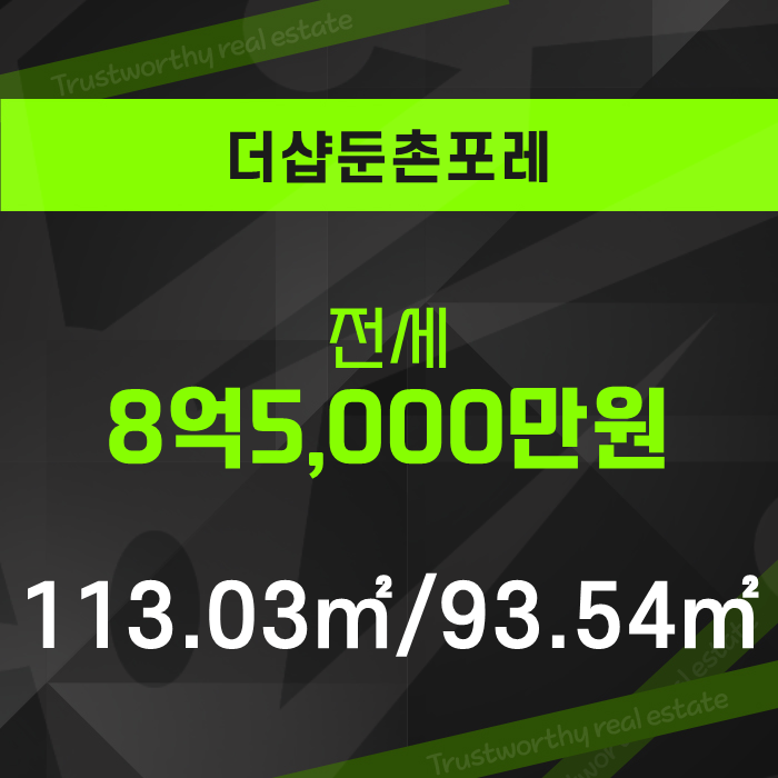 (주)강동이앤씨 이미지