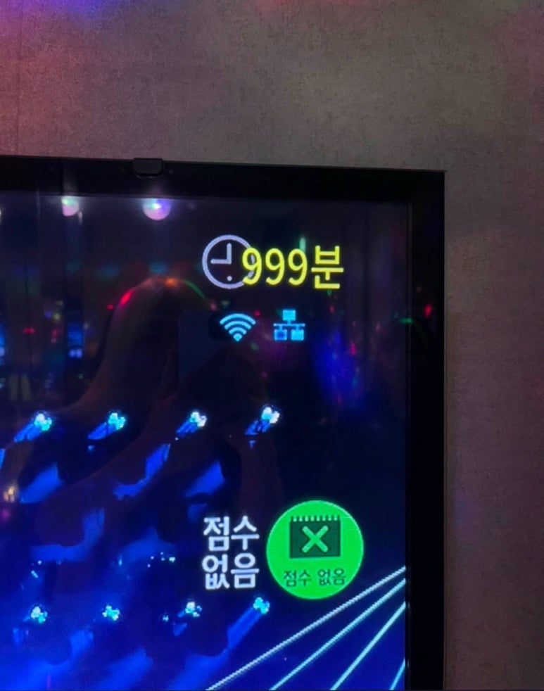 세림노래방 이미지