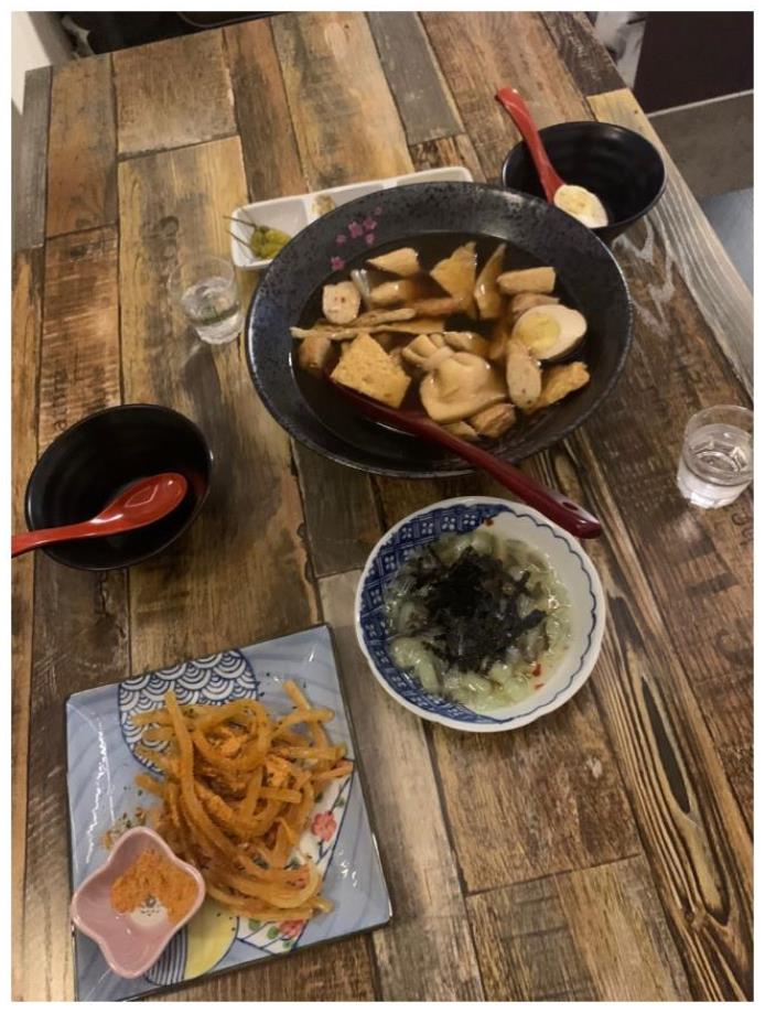 오뎅간바레 이미지
