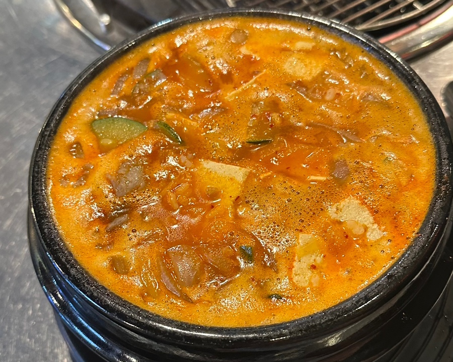 진 짜그리 이미지