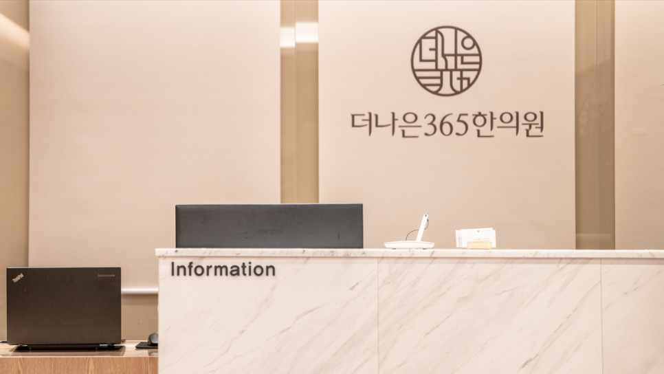 건강생활시지경산 이미지