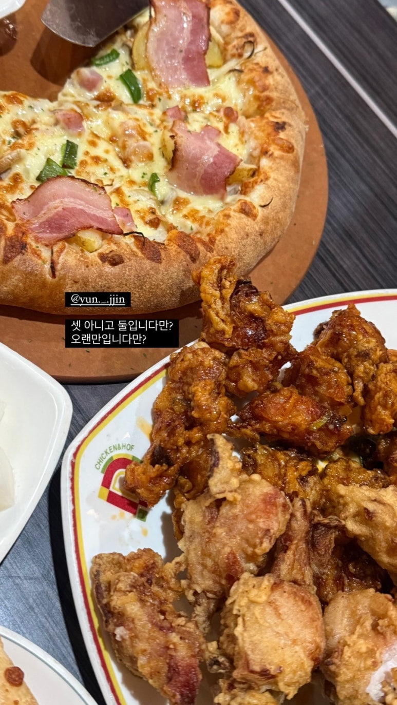 우리주유소주 이미지