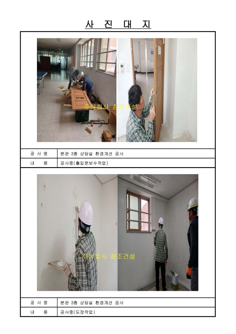 윤술 이미지