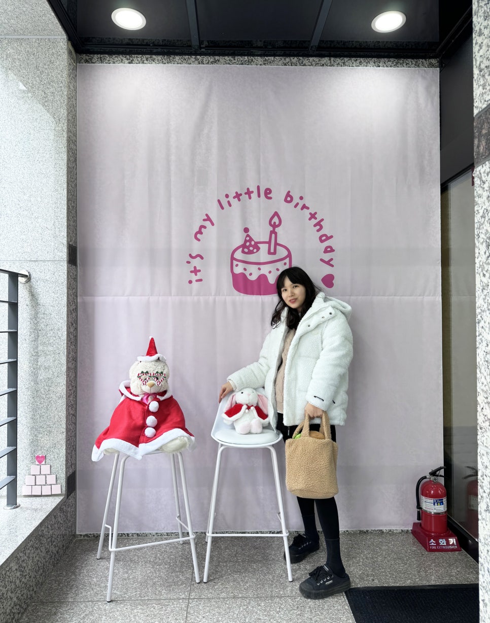 마이리틀벌스데이 이미지
