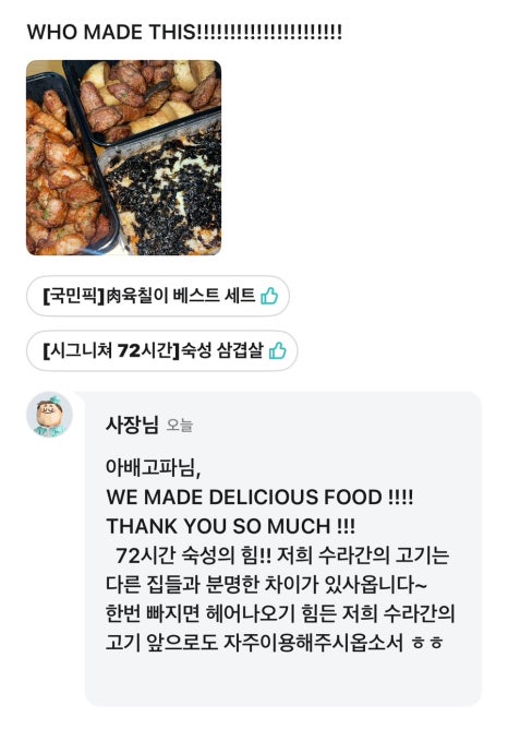 육칠이천안 이미지