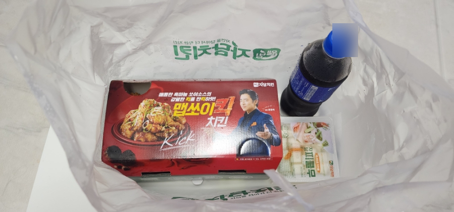 자담치킨중동점 이미지
