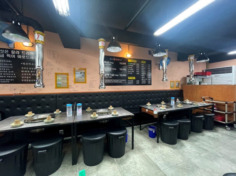 땅코참숯구이강남역 이미지