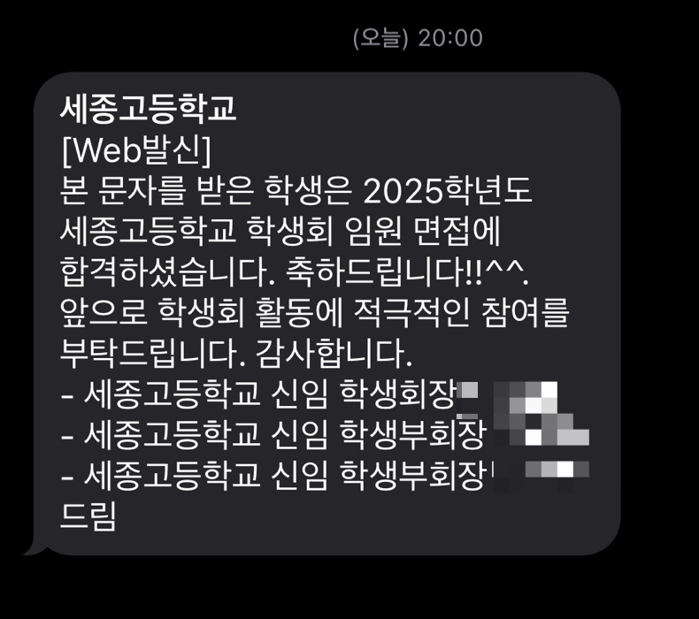 박연지전 이미지