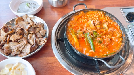 고담식당 이미지