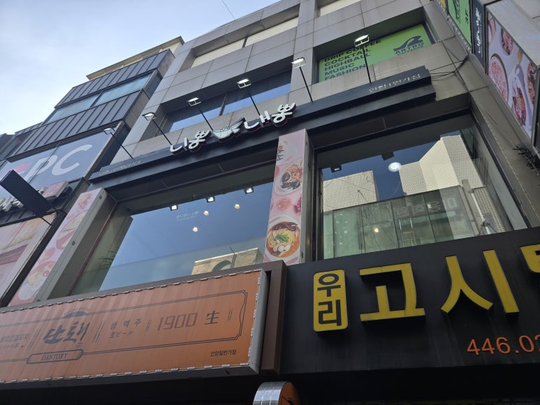 아트박스안양1번가점 이미지