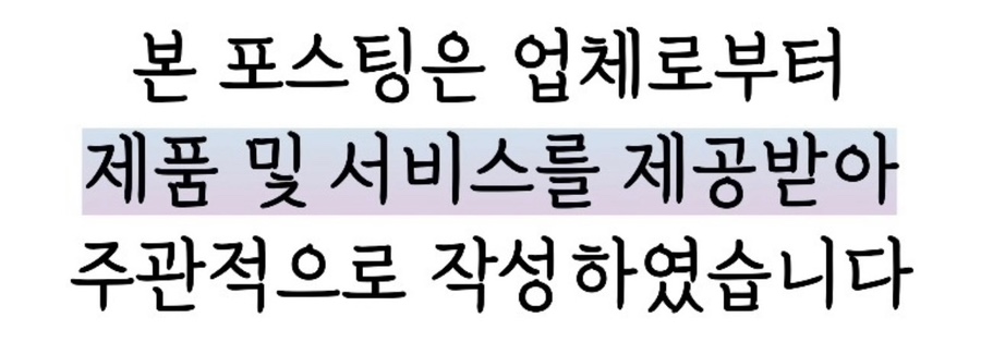 위드유 간병 이미지
