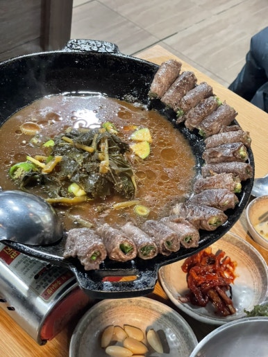 박순례손말이고기산정집 이미지