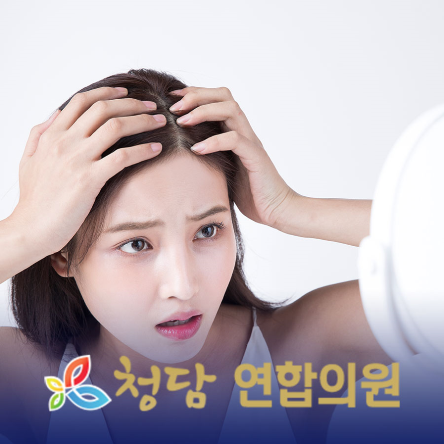 청담연합의원 이미지