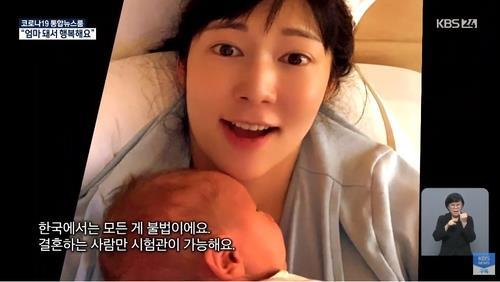 젠 이미지