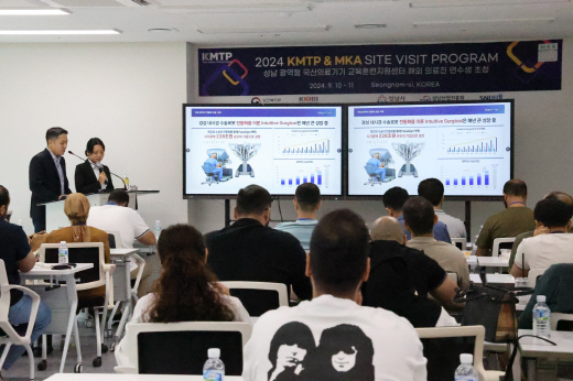 한국교육평가센터 이미지