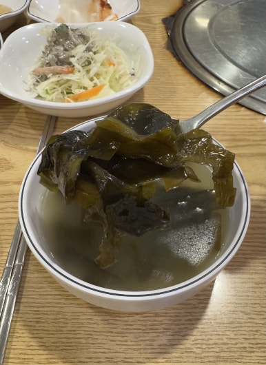무교동갯마을낙지 이미지