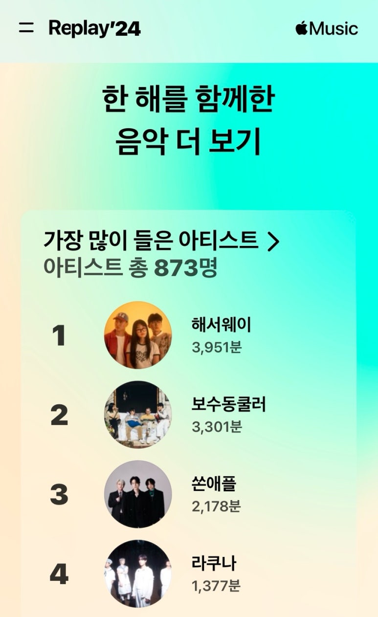 노벰버라운지외대점 이미지