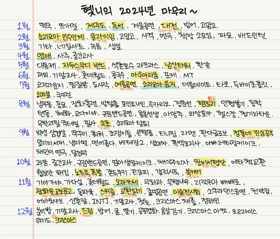 소현북까페 이미지