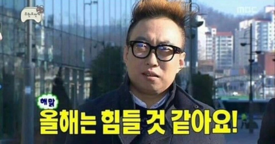 숲속의다이어트캠프 이미지