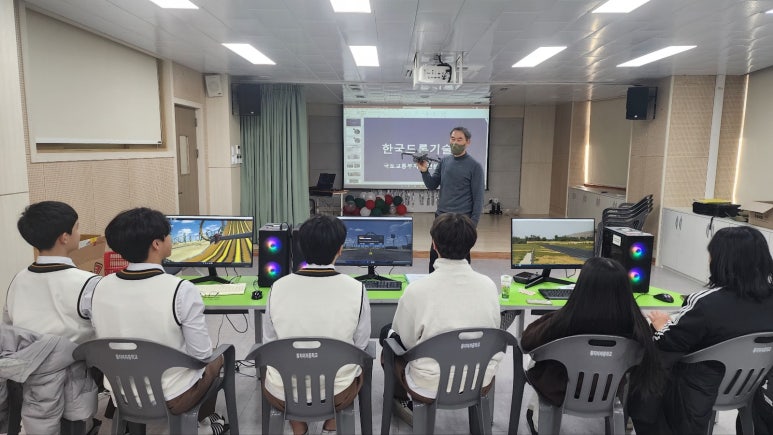 태백한국드론기술원 이미지