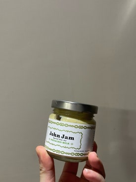 존잼(John jam) 이미지