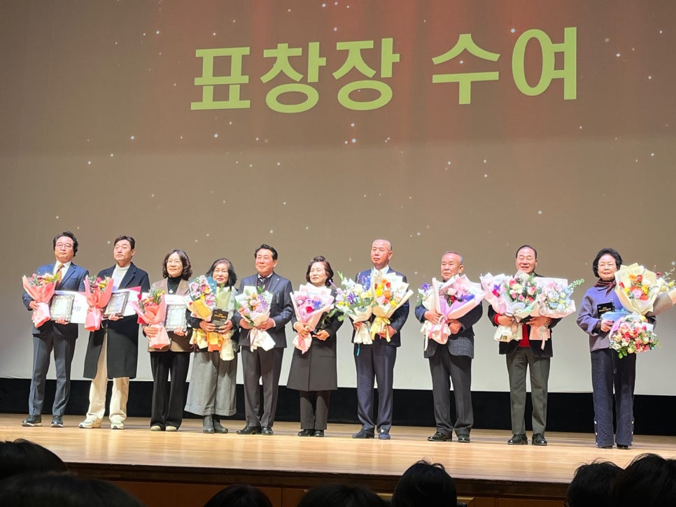 동림개발(주) 이미지
