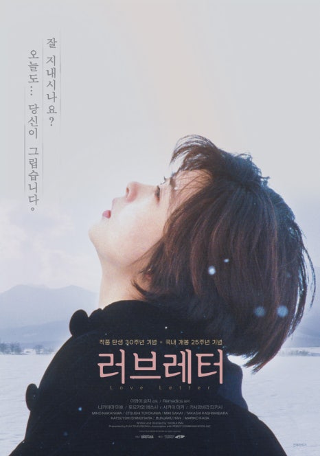 이와이엔터테인먼트 이미지