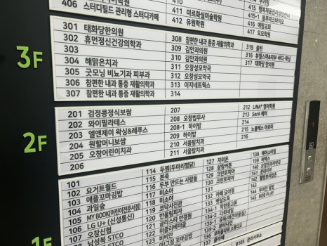 노블레스아로마 이미지