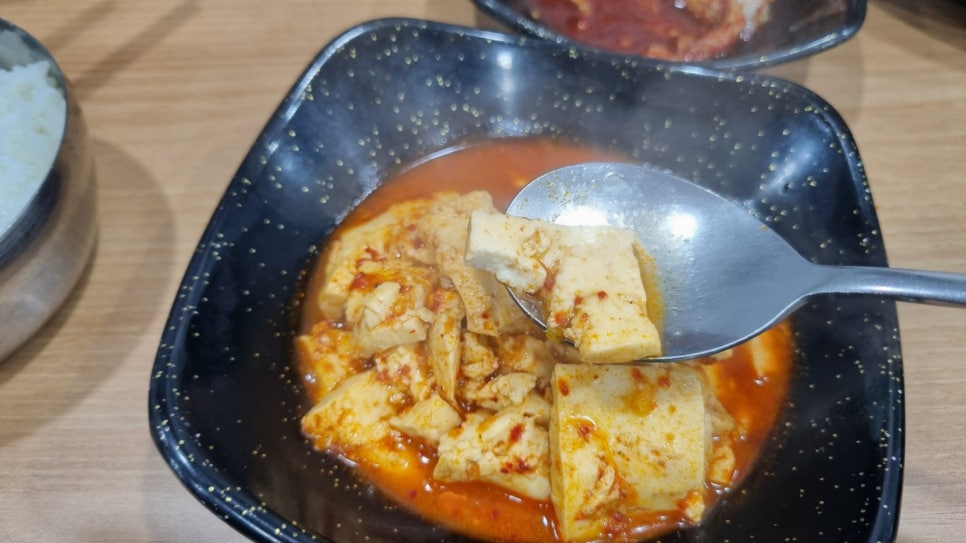 두부명가식당 이미지