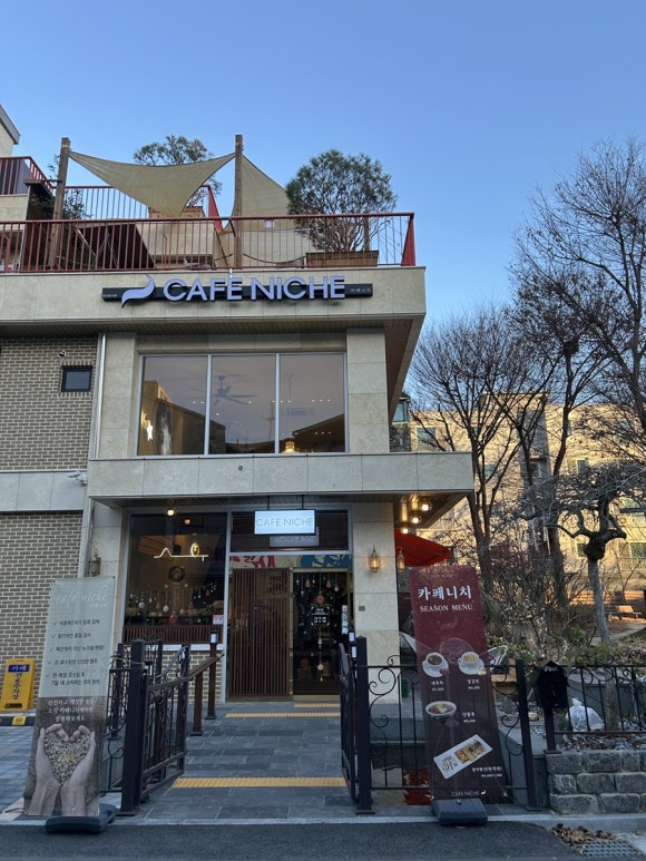카페니치산성점 이미지
