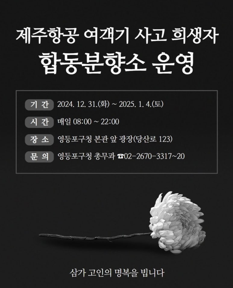 전담어때 이미지