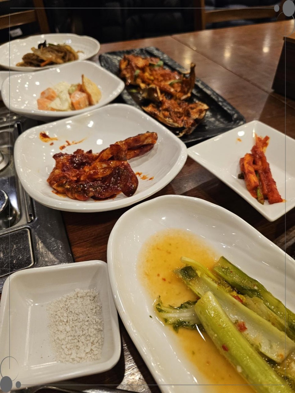 연우정 이미지