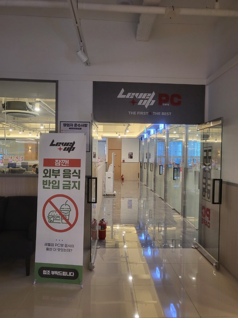 더네오pc 이미지