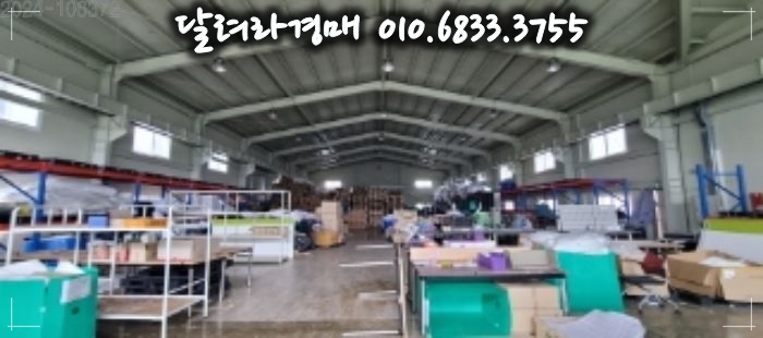 에스에이치테크 이미지
