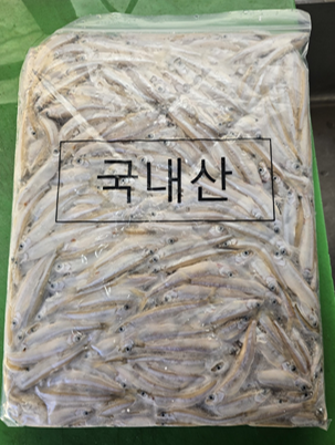 민물자연수산 이미지