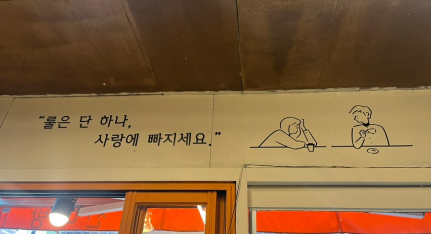 짝다방 이미지