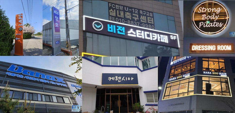 (주)시공문화 이미지
