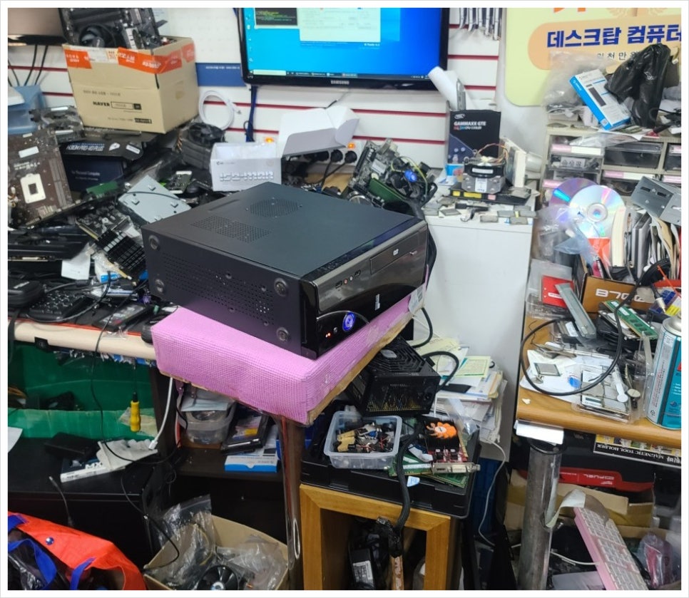 양심컴퓨터수리 이미지