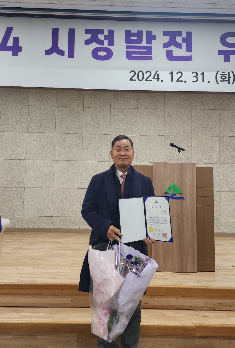 태백한국드론기술원 이미지