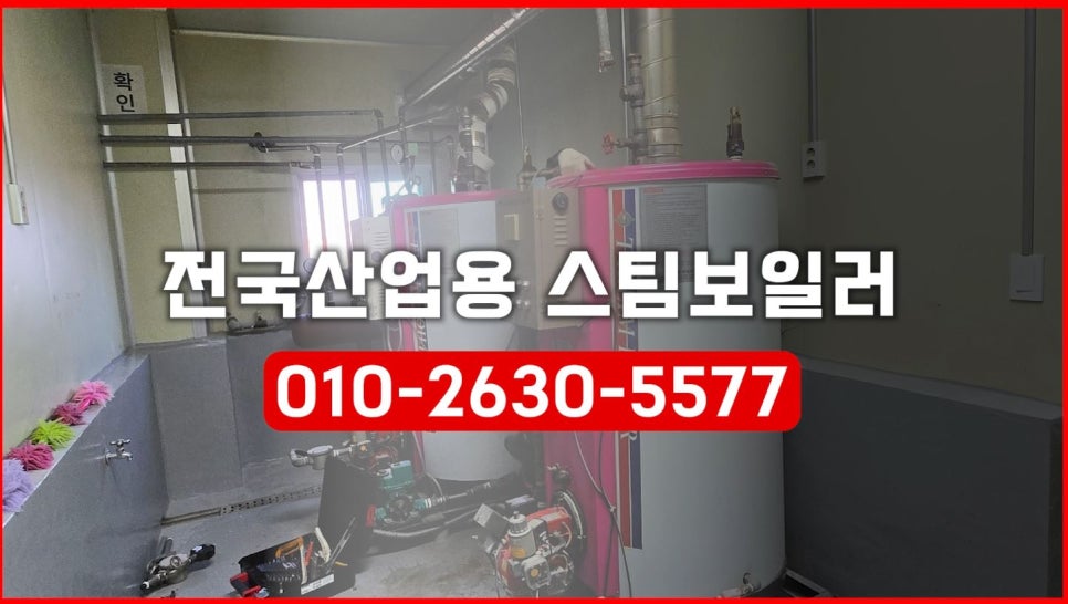 태림ENG 이미지