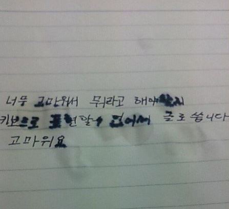이공이 이미지