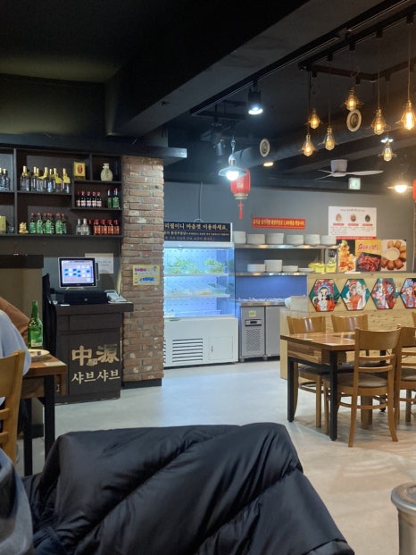 중원 샤브샤브 이미지