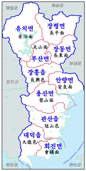 전남문화공작소 이미지
