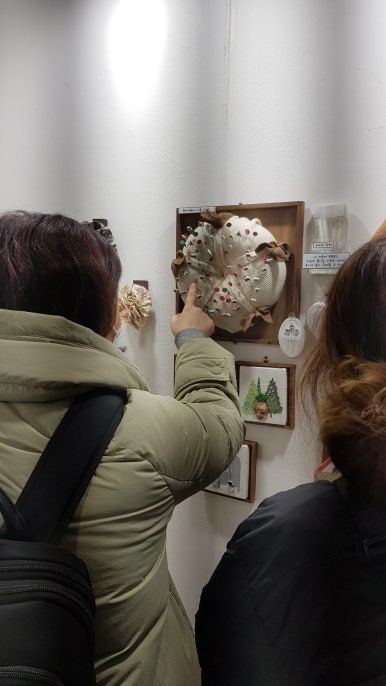 이음인력개발 이미지