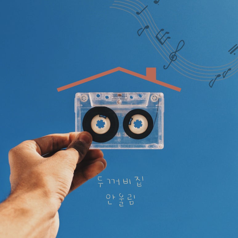 주식회사 핸드릭스 이미지