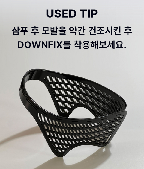 어나더헤어 이미지
