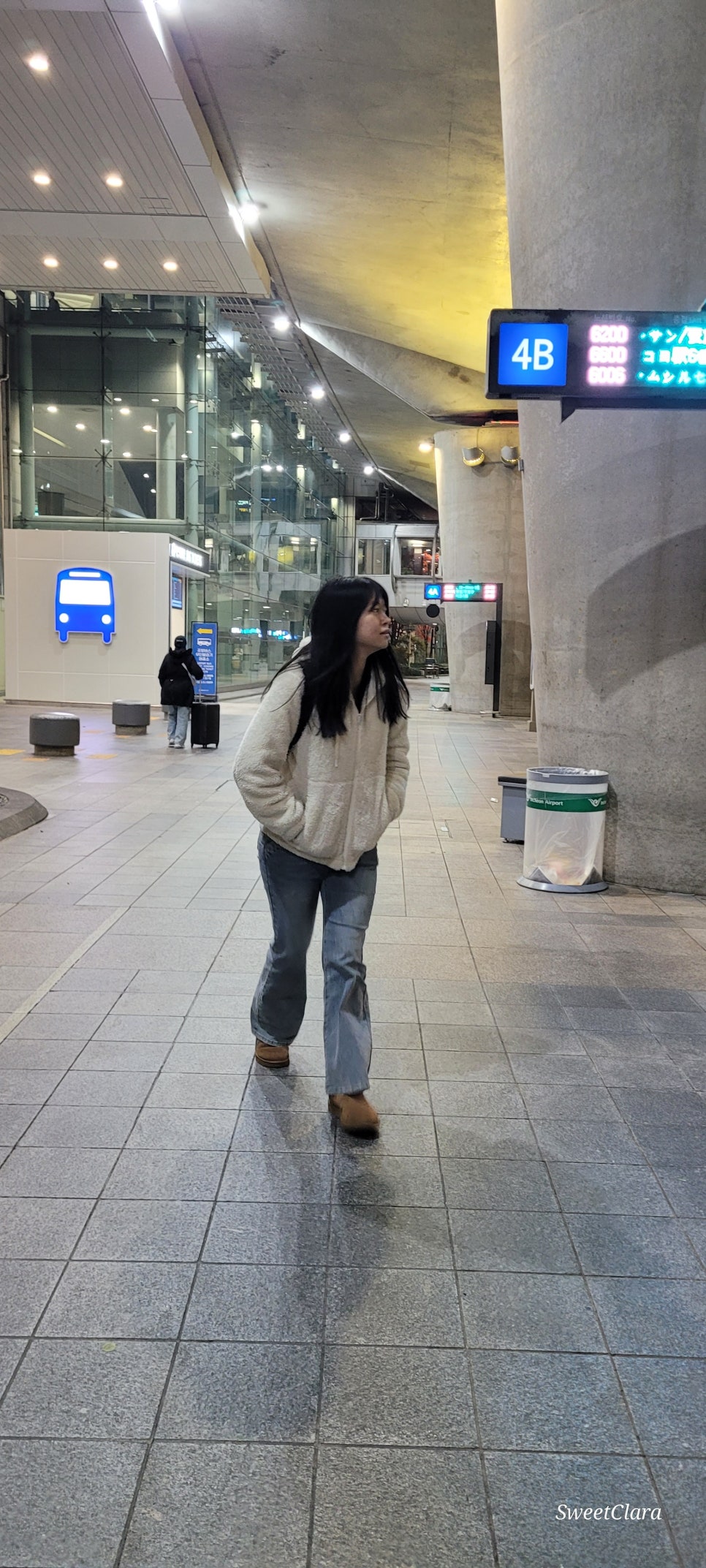 진아화장품 이미지
