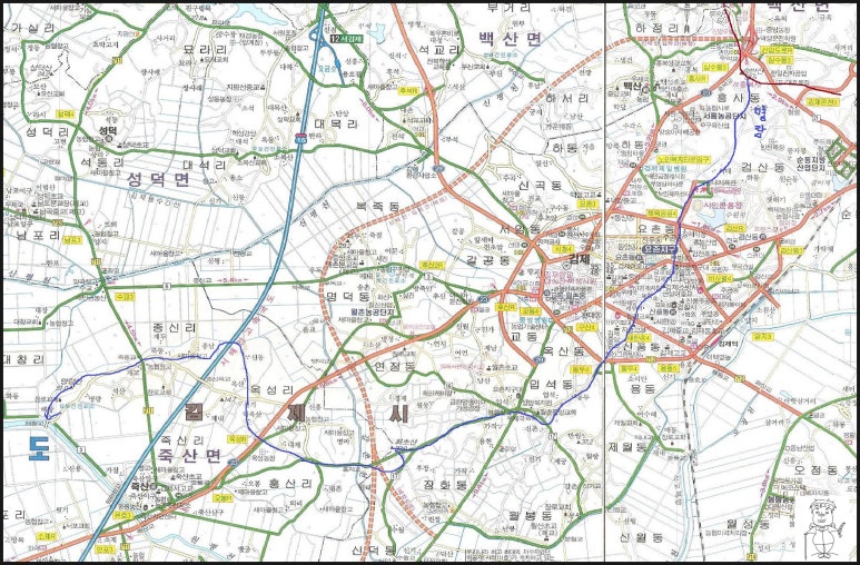 화초산 사진 4