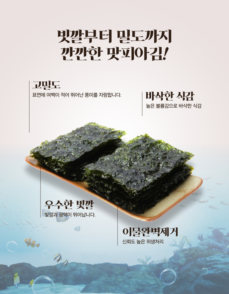 명품피아 이미지